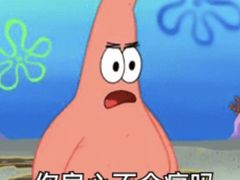 -袁家村关中印象体验地(东方亿象城店)