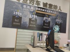 -武汉中南丰田汽车销售有限公司