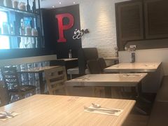 大堂-必胜客(证大大拇指店)