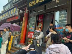 -旺角小渔村·海肠捞饭开创者(二马路店)