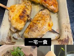 -老李家土菜馆·安吉地标美食