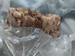 -昆艺糕团