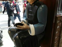 -步瀛斋(大栅栏西街店)