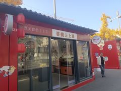 -王府井天主教堂