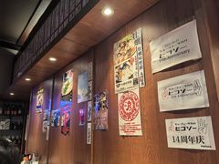 -九州酒场ひこぞう(1号店)