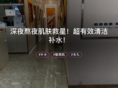 -万达广场(临港店)