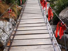 -苍山感通索道