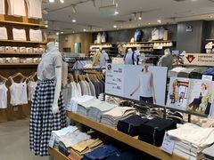 -MUJI无印良品(茂业天地店)