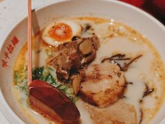 -味千拉面(双井店)