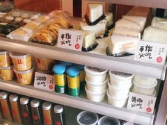 -太清凉茶糖水(前海店)