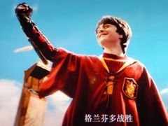 -百美汇影城(LUXE嘉里中心店)