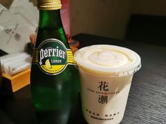 -花潮料理艺食馆(成都万象城店)