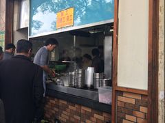 -广场正宗原汁薏米店