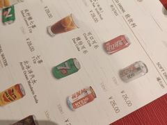 -鼎泰丰(德基广场店)