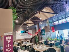 -京穆兰兰州牛肉面·清真(中川机场店)