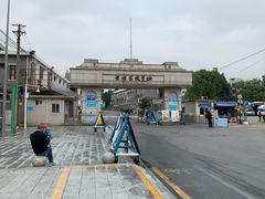 -黄埔军校旧址纪念馆