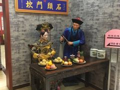 -石头门坎
