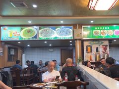 -牛街老爆肚满(牡丹园店)