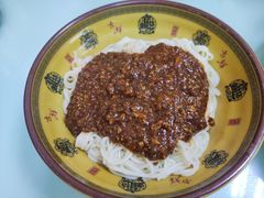 杂酱面-食惠里小笼包面馆(越秀店)