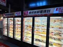 -签多多串串香火锅