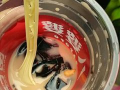 -八婆婆烧仙草(中山路店)