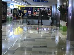 -鹏欣水游城