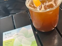 -九榀咖啡 JOY BEANS(恭王府店)