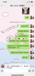 点击看大图 -Yestar艺星医疗美容医院