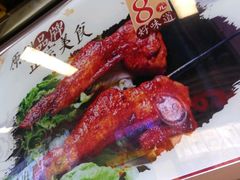 -一代烤翅王(大汉口店)