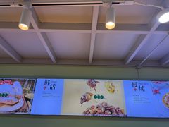 -金柱大盘鸡(跃进街店)