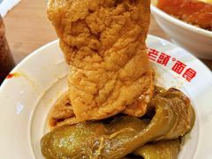 豆腐干-老柴削面(向阳里店)