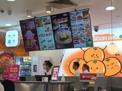 -小杨生煎(成山巴黎春天店)
