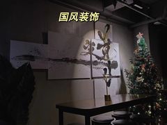 -HUBBA祜精酿(五羊邨店)