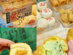 -泸溪河桃酥(秦淮夫子庙一店)