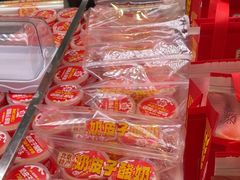 -味多美蛋糕(梨园店)