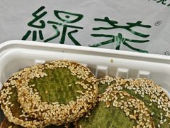 -绿茶餐厅(成都大悦城店)