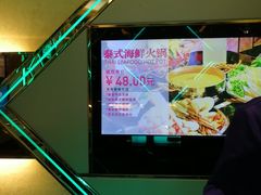 -唱客美食KTV量贩(日新路店)