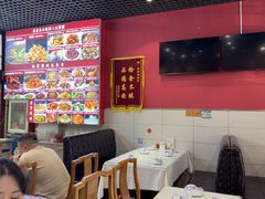 -赵家馆(燕山大街店)