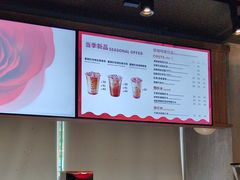 -COSTA COFFEE(金长安大厦店)