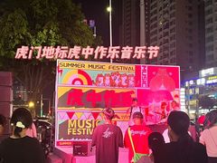 -地标广场