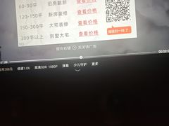 -霖公馆SPA·足道(普善路店)