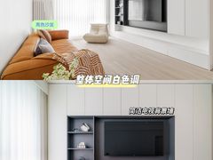 -研筑国际设计事务所(总店)