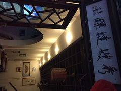 iphone_upload_pic-秀嫂挞粿