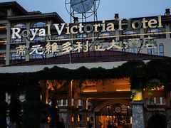 -厦门帝元维多利亚大酒店(环岛路黄厝海滩店)