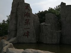 -缥缈峰景区