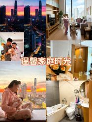 -爱陪伴尊享月子中心(国际店)