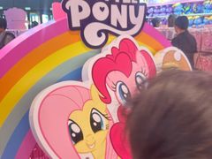 -天河城购物中心