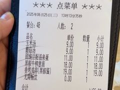 -萨莉亚意式餐厅(上下九店)