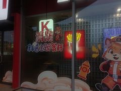 -SM城市广场(扬州店)