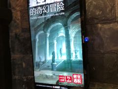 -Dark·大玩家馆沉浸剧情密室(黄埔店)